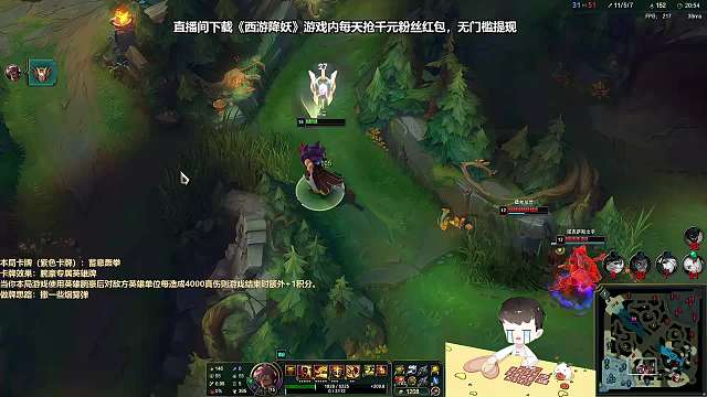 因珍珠丟失計(jì)劃收回利息