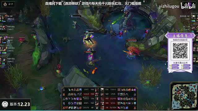 放話一天內(nèi)淘汰問天陪玩
