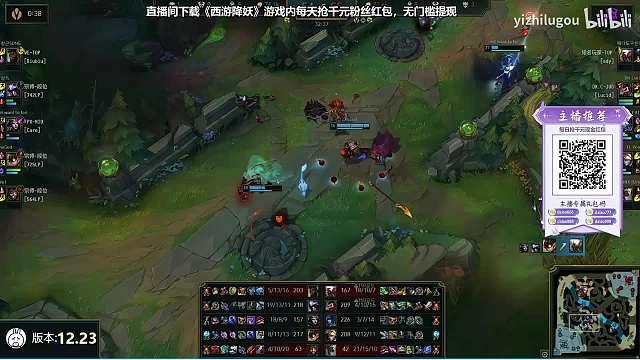 因珍珠點數(shù)爭執(zhí)引發(fā)陪玩沖突