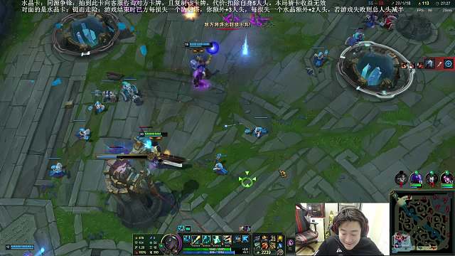 因無法一打五選擇守家策略