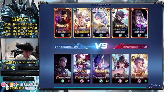 查看章若楠主頁(yè)后懊惱不已