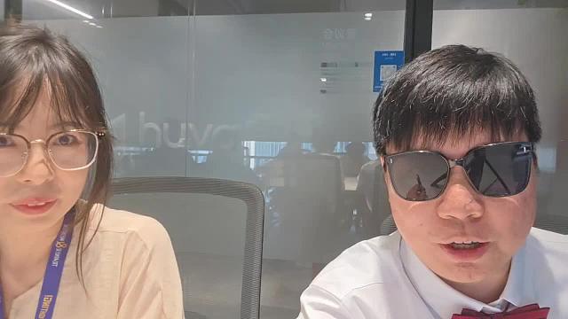 合同討論中提及三百斤超管