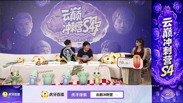 聊聊天沒把兄弟當(dāng)外人