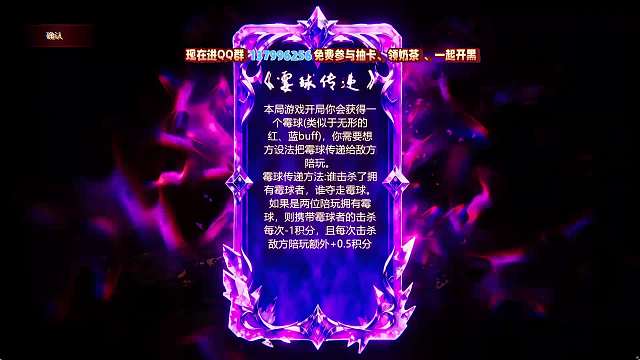 群滿抽卡活動(dòng)引發(fā)尷尬忙亂