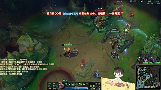 霉球位置確認(rèn)為瑞茲