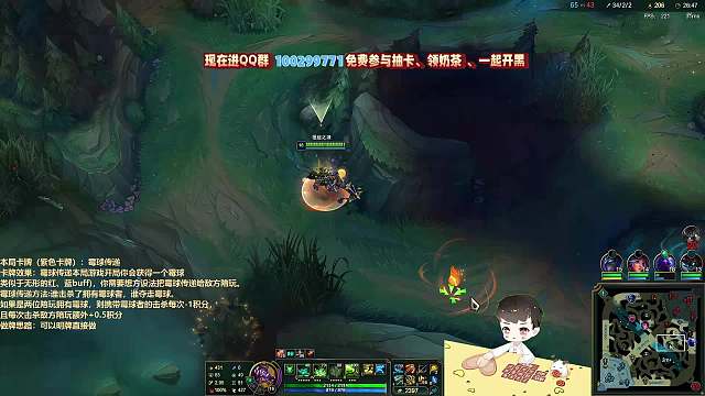 瘟疫之源超神雙殺引爆高潮