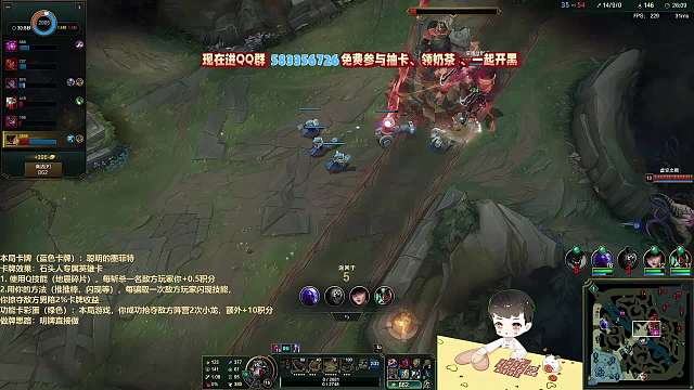 反復(fù)騙閃搶小龍急不可耐