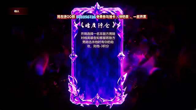 推理敵方寵物小精靈牌策略