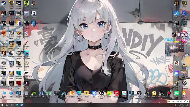 開播