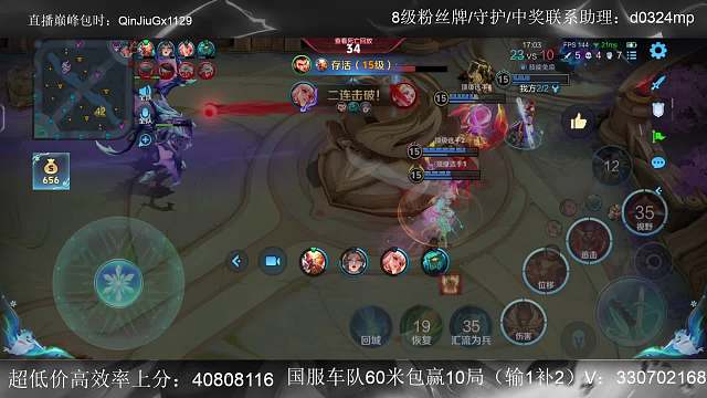 掃操作引激烈爭(zhēng)吵