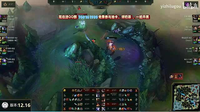 君君老板揭露白銀會(huì)員內(nèi)幕