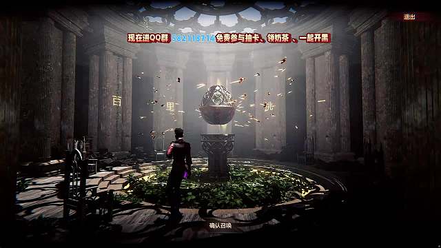 卡娃贏局積分少觀眾表不滿