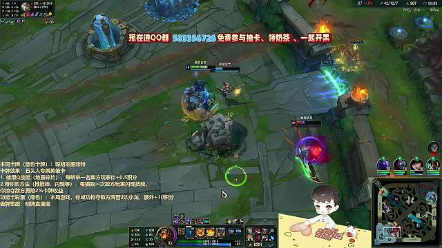 騙取敵方閃現(xiàn)掠奪卡牌收益