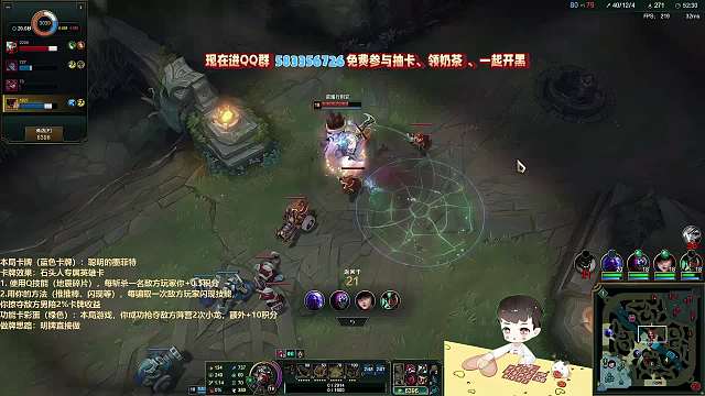 騙閃現(xiàn)嘗試頻頻失誤驚訝