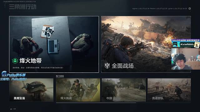 二樓隔著玻璃試探?jīng)]回應(yīng)