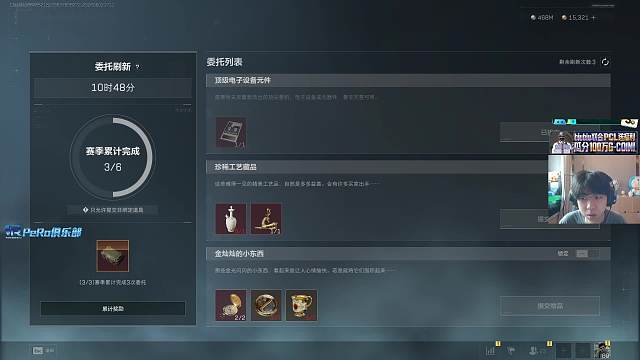 制造KC17新子彈驚喜上架