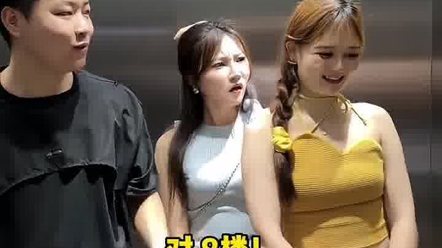 女朋友的記性太差，我真是太冤了！