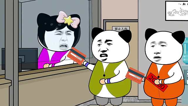 如果都提前還款，銀行會(huì)倒閉嗎內(nèi)容過(guò)于真實(shí)這操作都看