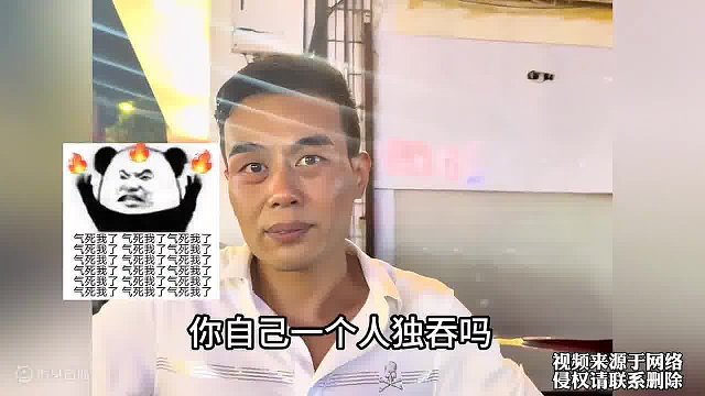 老婆五年前嫌棄老公窮跑了，五年后要求和好還帶來了調(diào)解員