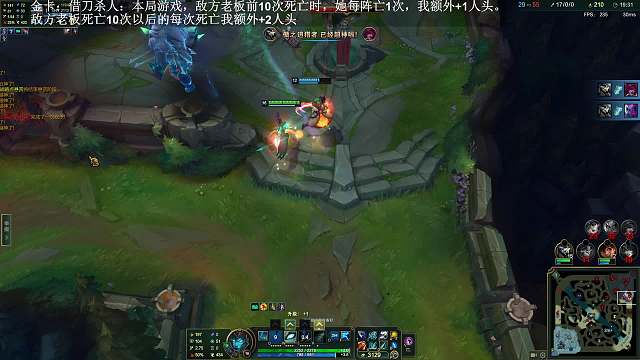 復(fù)仇之矛速推拆塔十連殺