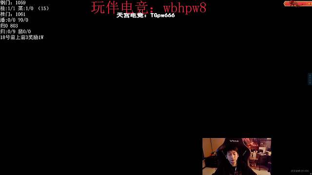 小超夢抓頭發(fā)露困惑