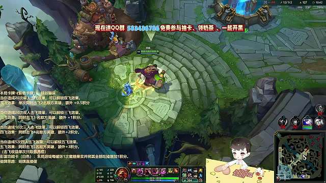 達(dá)成雙飛效果興奮慶祝