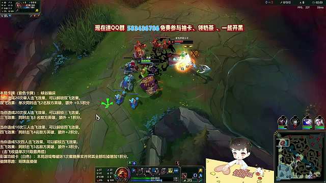 自信選擇酒桶沖擊擊飛成就