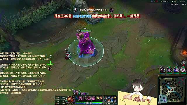 酒桶團戰(zhàn)零殺經(jīng)濟崩盤