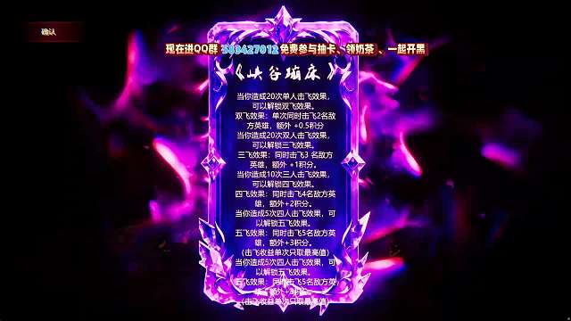 同意放歌緩解觀眾催促