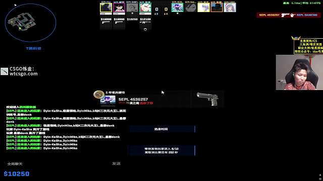 播放《老男孩》時落淚
