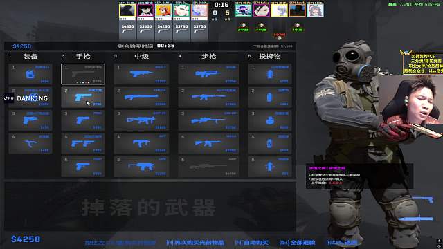 表現(xiàn)不佳遭觀眾質(zhì)疑