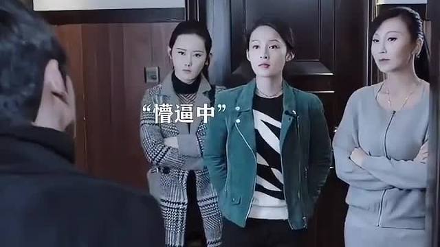 直到看到后媽我才知道為什么后媽贏了