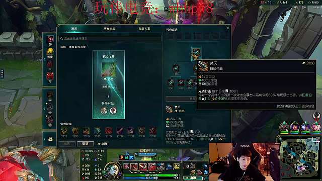 擊殺亡靈戰(zhàn)神并升一級