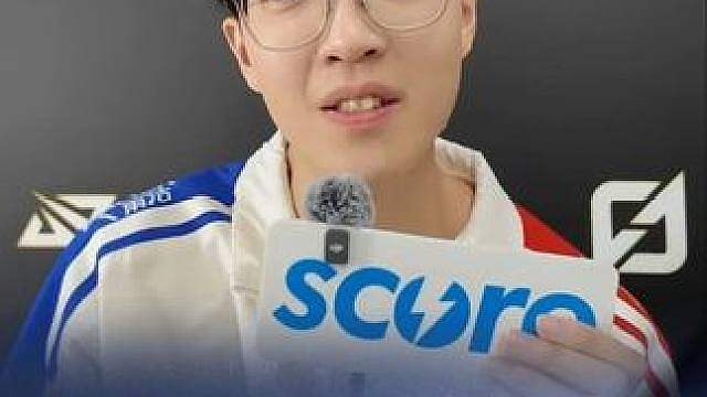 Ycx：最想放棄的時候，往往是最有機會的時候 *素材來源Score賽高