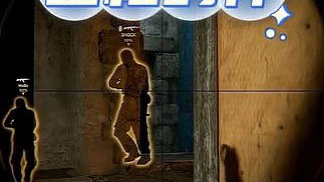 對面靜音走出來jee都能空槍啊