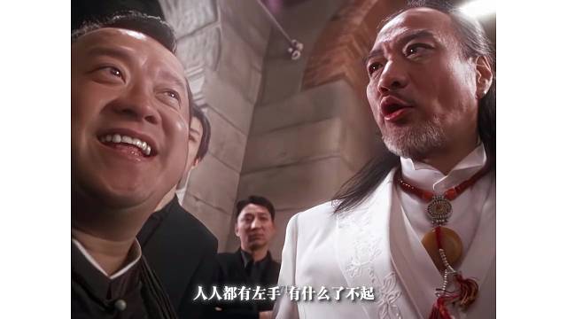 左手哥 人人都有左手
