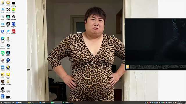 開播