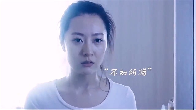 所有人都是證人，所有人都做了假證！精彩