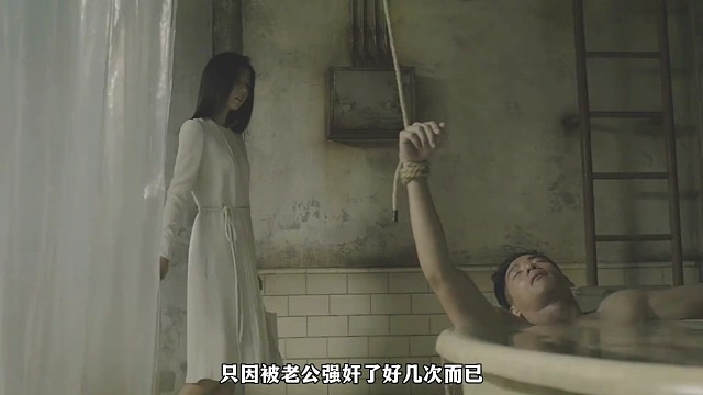 只因為男人強奸了她數(shù)回