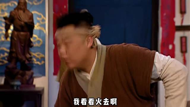86老白這次是真的走了嗎