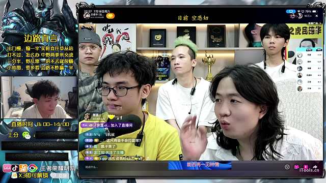 明凱辯解巔峰賽回放爭(zhēng)議