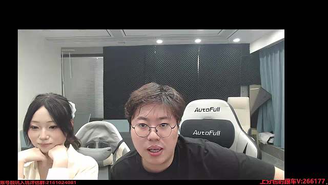 計劃推出戀愛主題直播節(jié)目