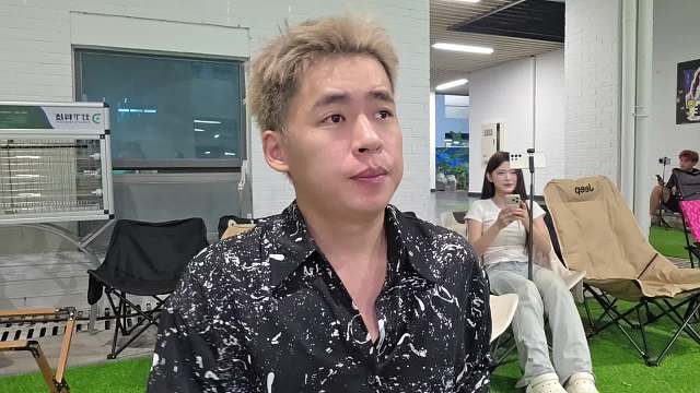 開播