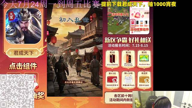激烈爭(zhēng)論前功棄功卡使用策略