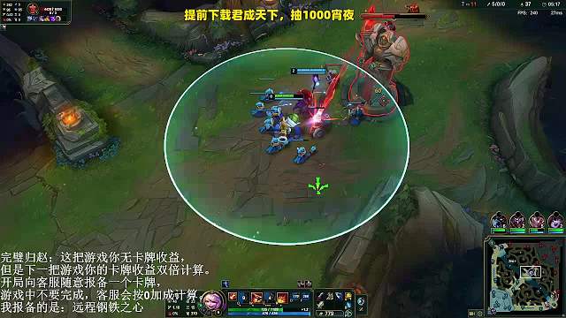 報(bào)備心之鋼速推下一局