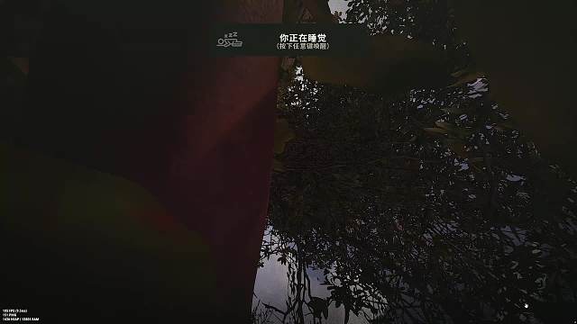 生存游戲角色意外死亡引觀眾熱議