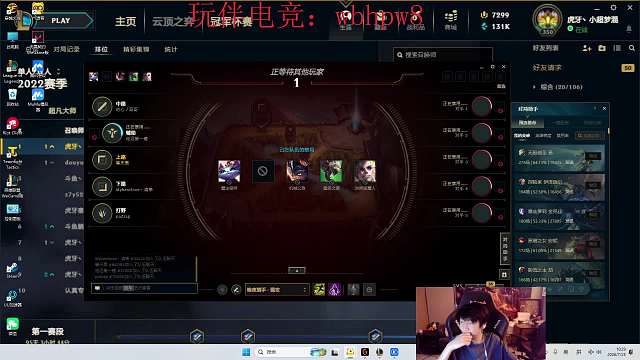 興致高漲便試玩懷舊模式
