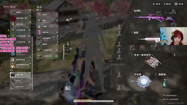 詢問擴(kuò)容彈匣喜獲二級(jí)頭盔