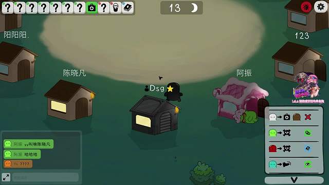 傻哥遭潑油漆意外淘汰