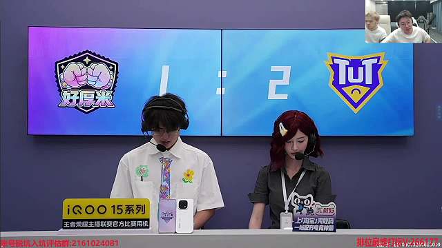 琴酒操作失誤觀眾瘋狂調(diào)侃
